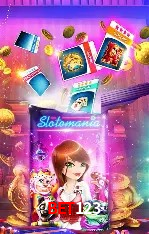 Recursos de Bônus bet123